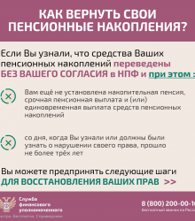 Слайд5.JPG