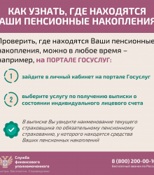 Слайд4.JPG