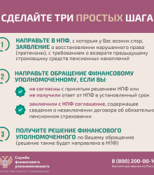 Слайд6.jpg