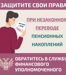 Слайд1.JPG