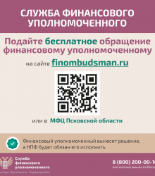 Слайд8.jpg